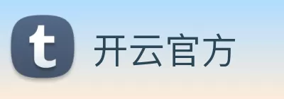 开云官方 logo